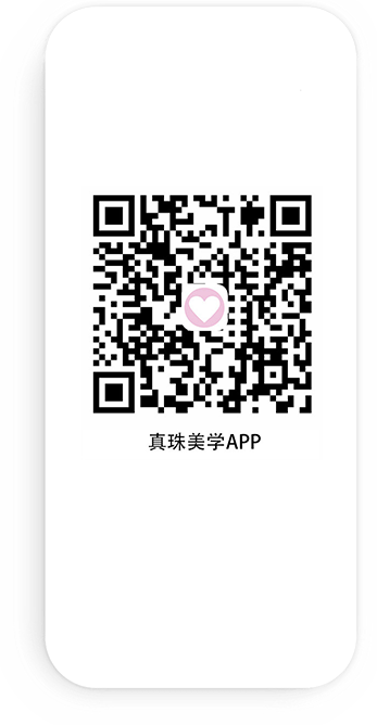 Image module