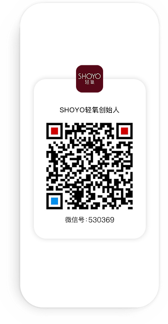 Image module